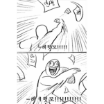 모드가지고 노세요!