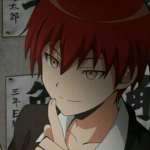 SHIN-)