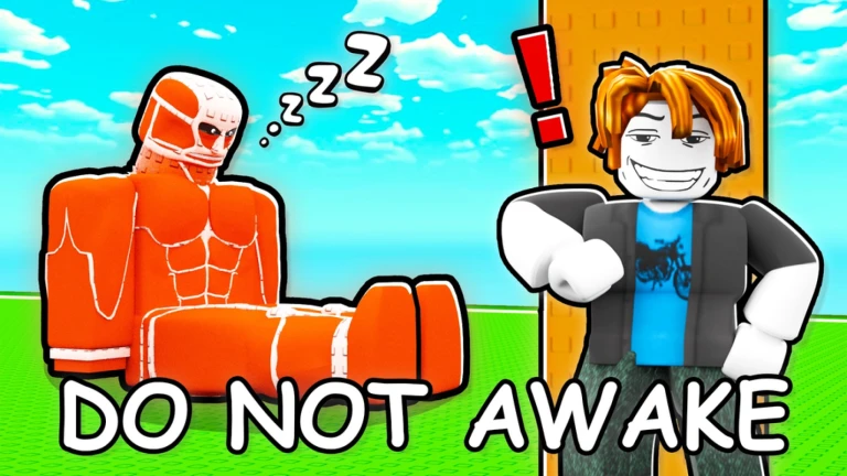 タイタンを起こさないで!