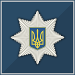 National Police оf Ukrаine