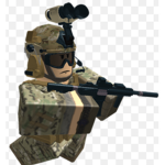 The British Armed Military Forces