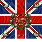 ABC Empire Of Great Britain