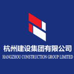 Hangzhou Construction