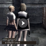 Vamperina