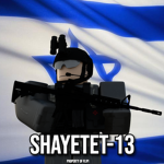 | IDF | Shayetet 13
