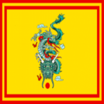 Huángjiā wèiduì