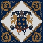 Nederlandse Garde,