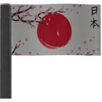 Japanese Sakura Flag
