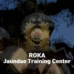 [자운대] Jaundae Training Center
