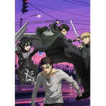 The Survey Corps [AOT]