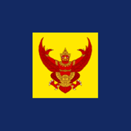 |RP • Kingdom of Thailand • TH| thei