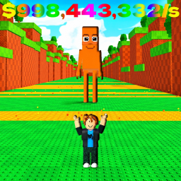 Cross Lava for Bainrot