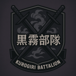 Kurogiri Battalion