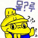 뉴비탐험대