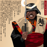 The Samurai Stanley's