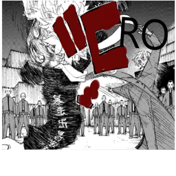 Revenger Outcasts