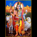 Shiva And Vishnu Mandir