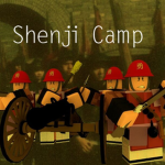 Camp Divine Machine--神机营