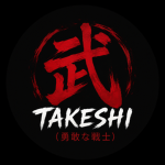 TAKESHI (勇敢な戦士)
