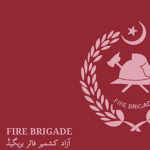 Azad Kashmir Fire Brigade