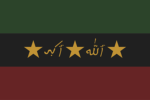Republic of Qumar