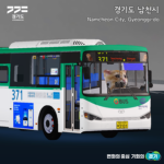 서울/경기버스 시뮬레이션 그룹