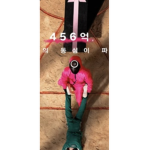 오징어 게임 로벅스