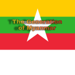 The generation of Burmese