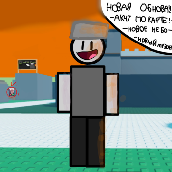 CoolChillGame (new update)