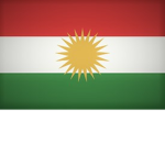 [کورد] Kurdistan