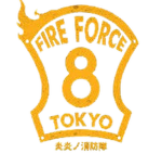 Fire force [RD]