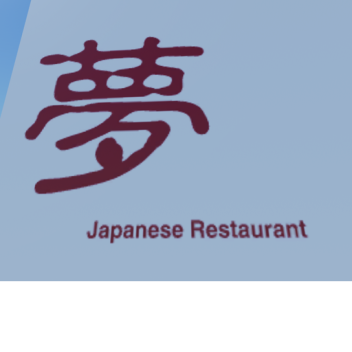 むらまこお誕生日おめでとう！！！！！！！！！！