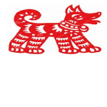Year of the Dog SleepOver and HangOut