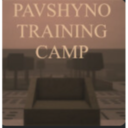 [☭] Pavshyno Military Camp [☭]