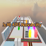 노바시티