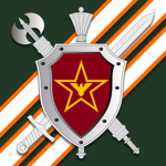 25th Commandant's Service Garrison