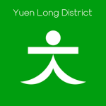 New Territories West
