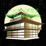 Hunter's Karate