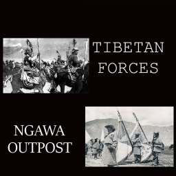 Ngawa Outpost