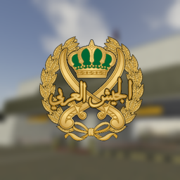 Joint Central Command Base, Amman