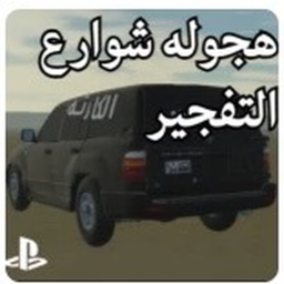 شااالية رعد | الاصلي