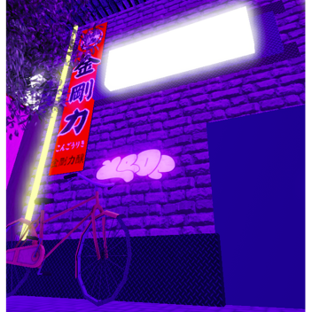 Rain [SHOWCASE]