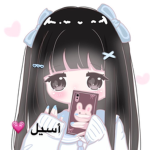 الغاز