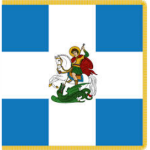 Imperial Androvian Military