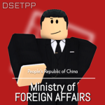 MFA :| Ministry of Foreign Affairs
