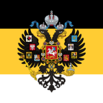 Российская империя (WW1)