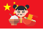 Chinese Cafe