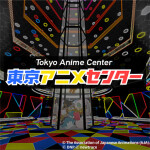 Tokyo Anime Center