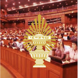 KH | National Assembly of Cambodia