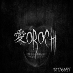 春 Orochi